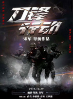 第1章厨房春潮吃奶欲都囚徒