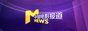 色天天中文
